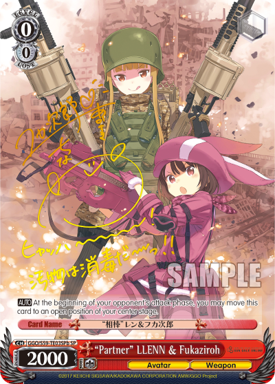 "Partner" LLENN & Fukaziroh