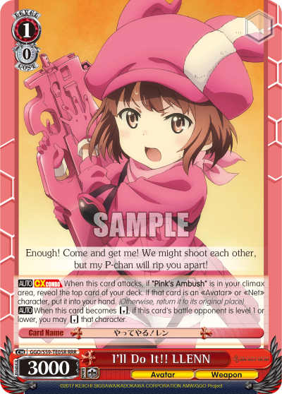 I'll Do It!! LLENN