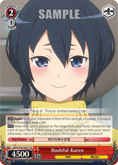 Bashful Karen