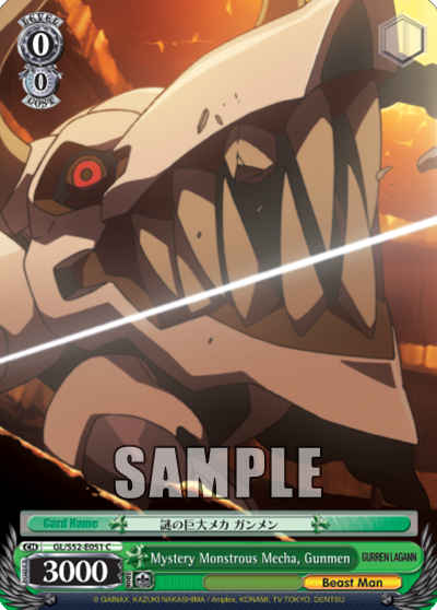 Mystery Monstrous Mecha, Gunmen