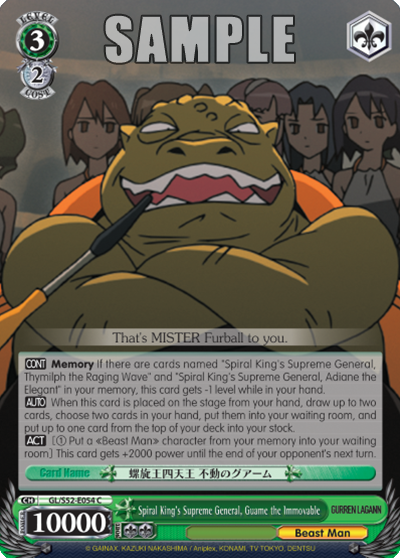 Spiral King's Supreme General, Guame the Immovable