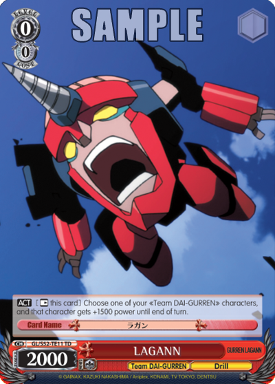 LAGANN decoding=