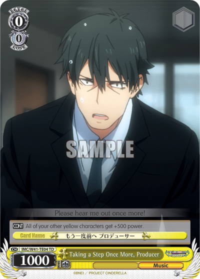 Taking a Step Once More, Producer