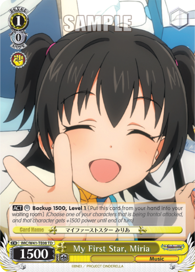 My First Star, Miria