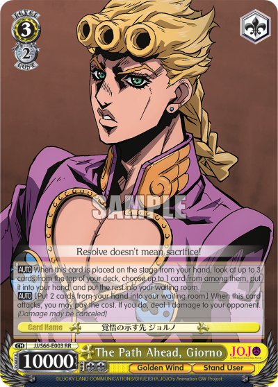 The Path Ahead, Giorno