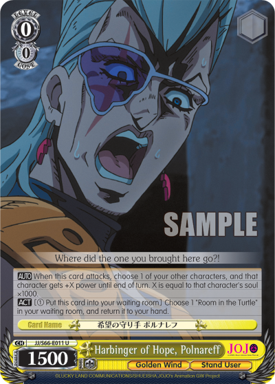 Harbinger of Hope, Polnareff