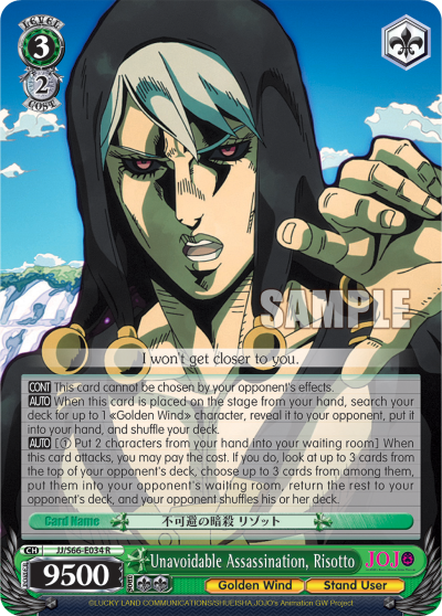 Unavoidable Assassination, Risotto