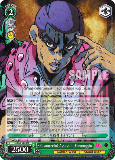 Resourceful Assassin, Formaggio