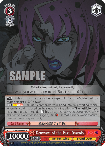 Remnant of the Past, Diavolo