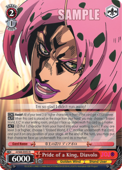 Pride of a King, Diavolo