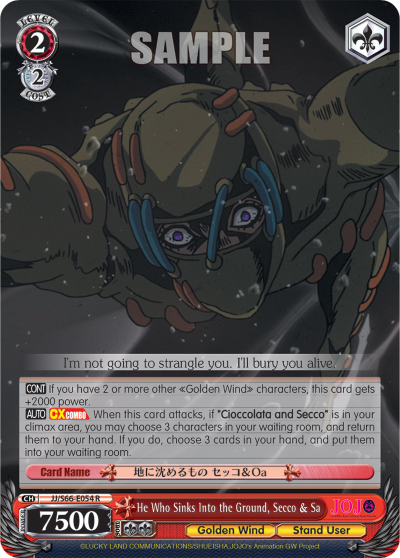 He Who Sinks Into the Ground, Secco & Sa