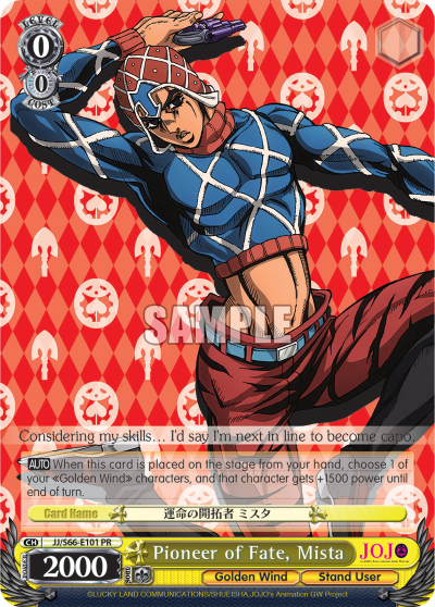Pioneer of Fate, Mista