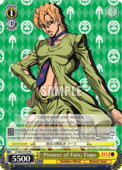 Pioneer of Fate, Fugo