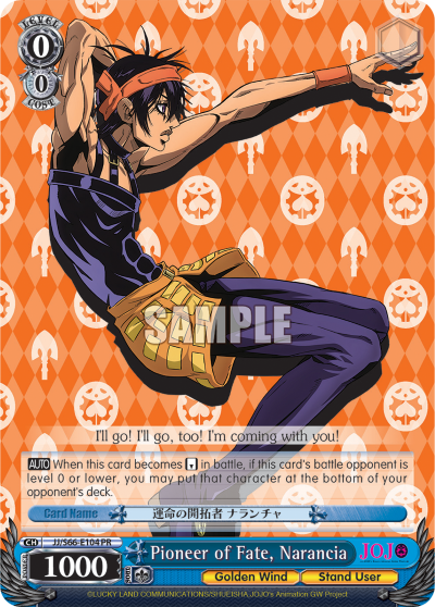 Pioneer of Fate, Narancia