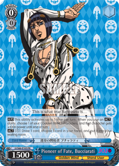 Pioneer of Fate, Bucciarati