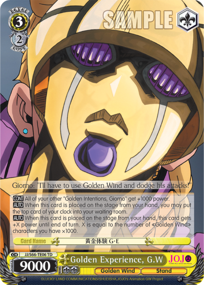 Golden Experience, G.W