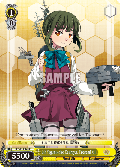 6th Yugumo-class Destroyer, Takanami Kai