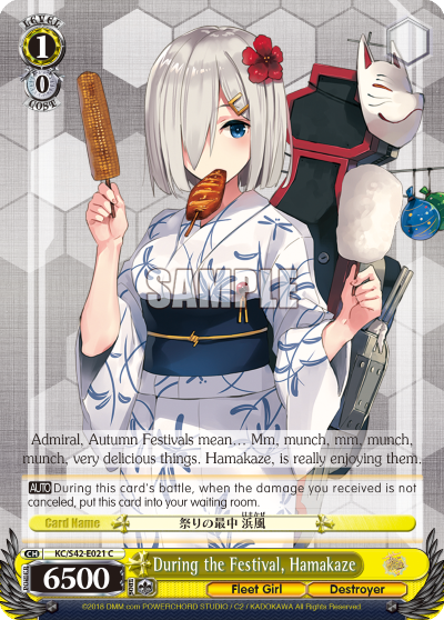 During the Festival, Hamakaze