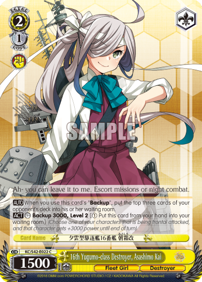 16th Yugumo-class Destroyer, Asashimo Kai