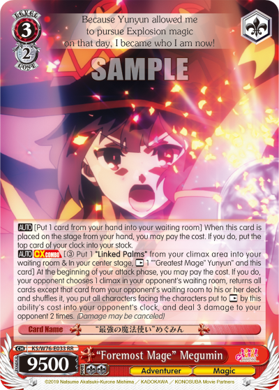 "Foremost Mage" Megumin