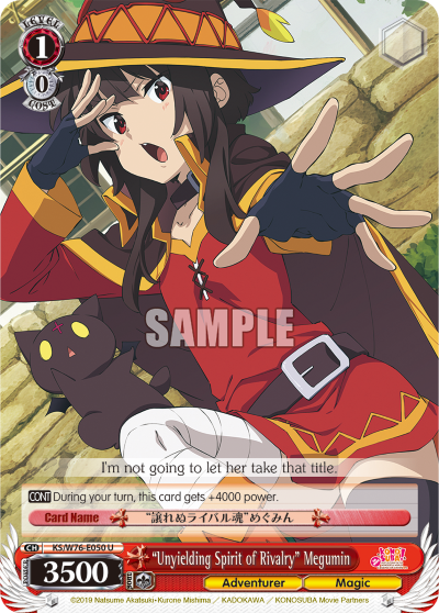"Unyielding Spirit of Rivalry" Megumin