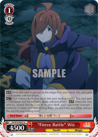 "Fierce Battle" Wiz