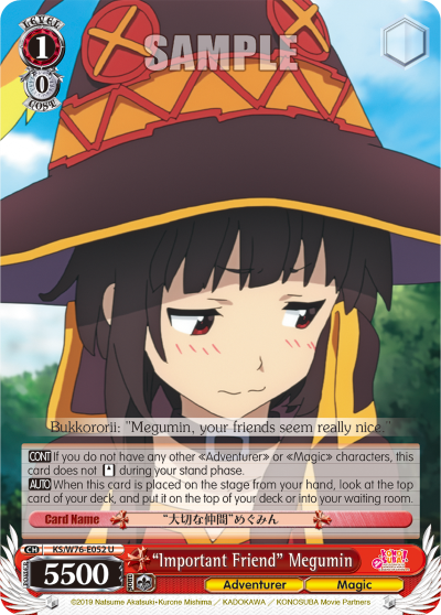 "Important Friend" Megumin
