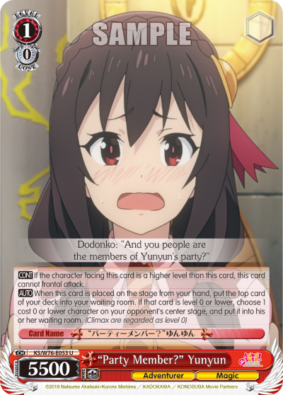 "Party Member?" Yunyun