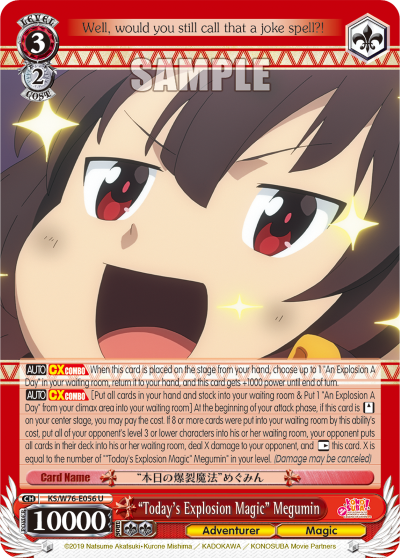 "Today's Explosion Magic" Megumin