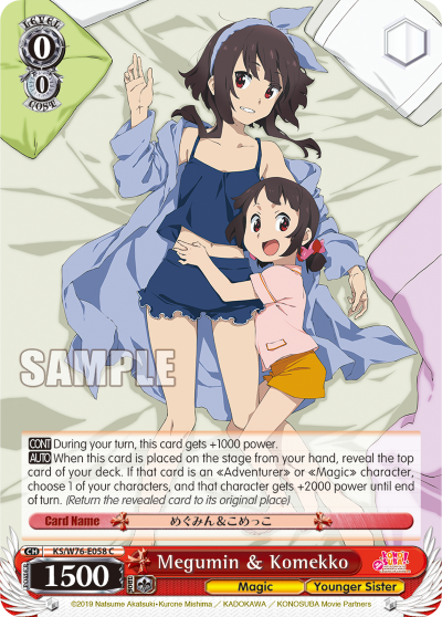Megumin & Komekko
