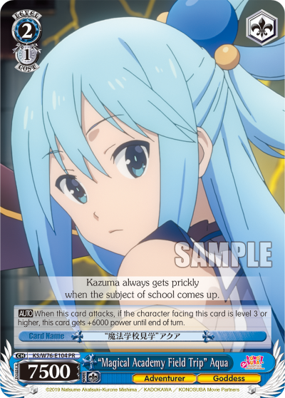 "Magical Academy Field Trip" Aqua