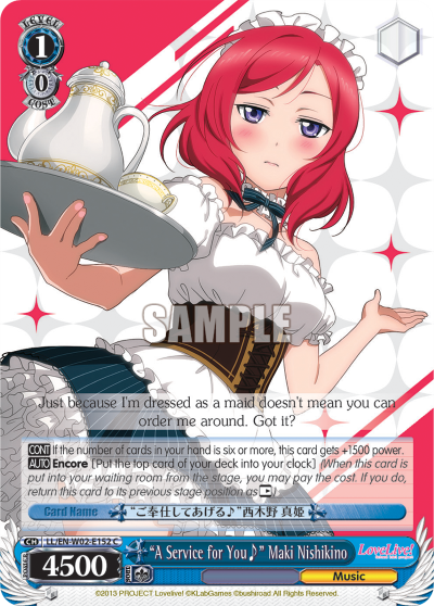 “A Service for You♪” Maki Nishikino