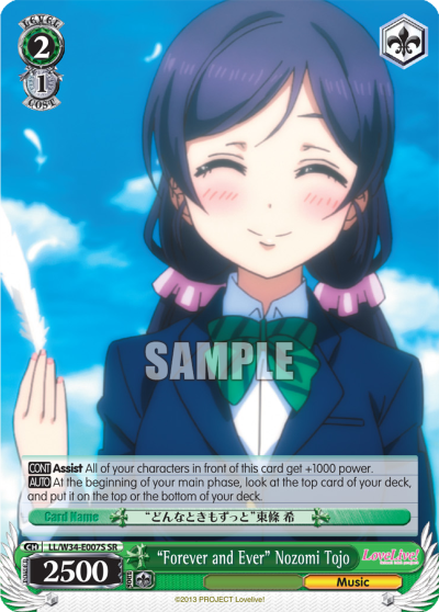 "Forever and Ever" Nozomi Tojo decoding=