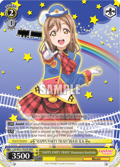 "HAPPY PARTY TRAIN" Hanamaru Kunikida decoding=