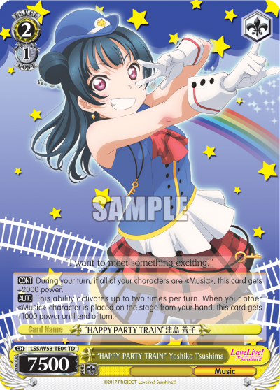 "HAPPY PARTY TRAIN" Yoshiko Tsushima decoding=