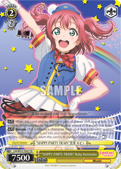 "HAPPY PARTY TRAIN" Ruby Kurosawa