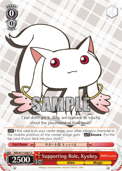 Supporting Role, Kyubey