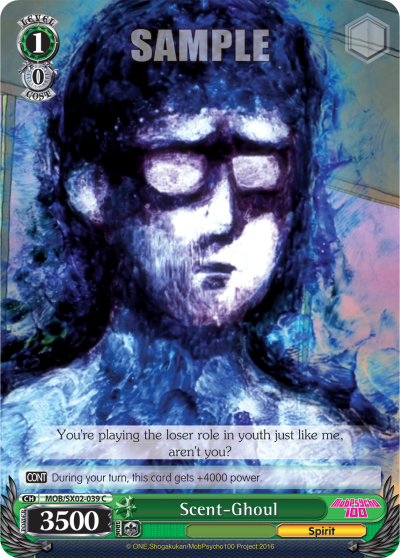 Scent-Ghoul