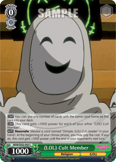 (LOL) Cult Member