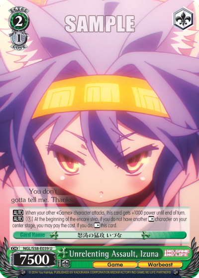 Unrelenting Assault, Izuna