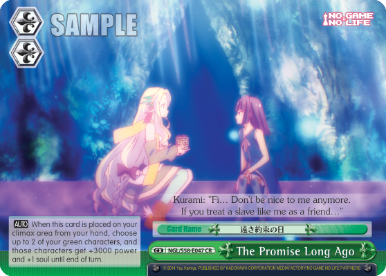 The Promise Long Ago