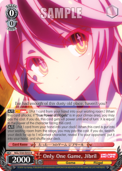 Only One Game, Jibril