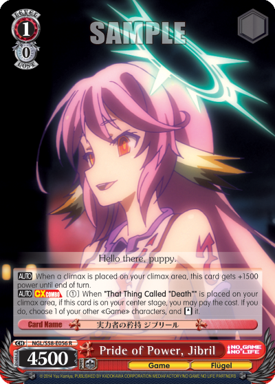 Pride of Power, Jibril