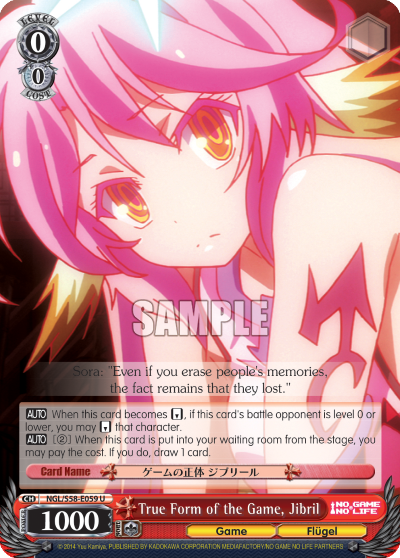 True Form of the Game, Jibril