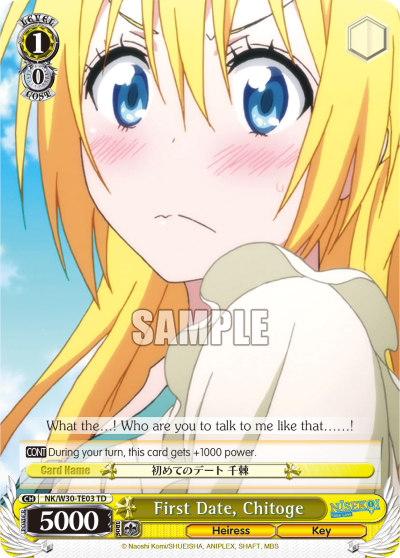 First Date, Chitoge