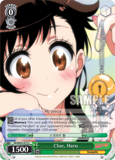 Clue, Haru
