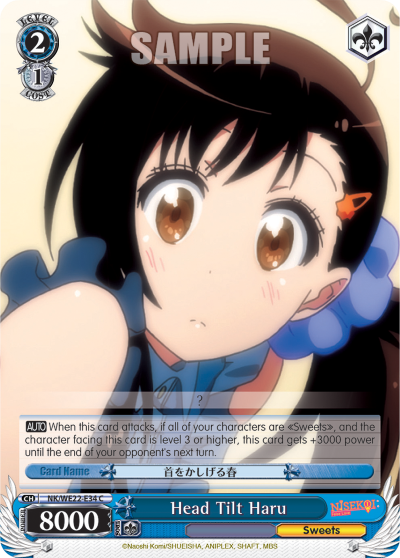 Head Tilt Haru