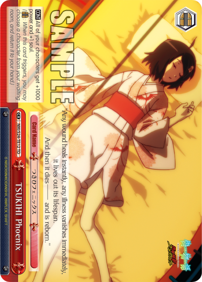 TSUKIHI Phoenix