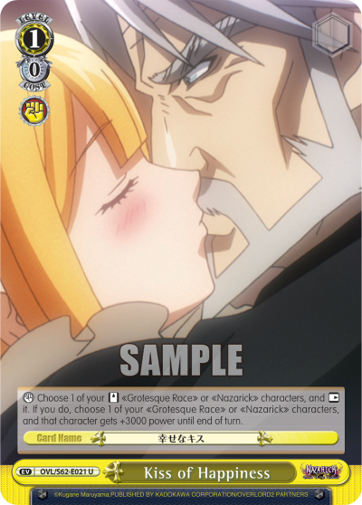 Kiss of Happiness