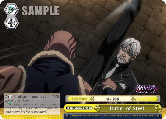 Butler of Steel